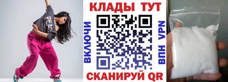  COCAIN Владикавказ