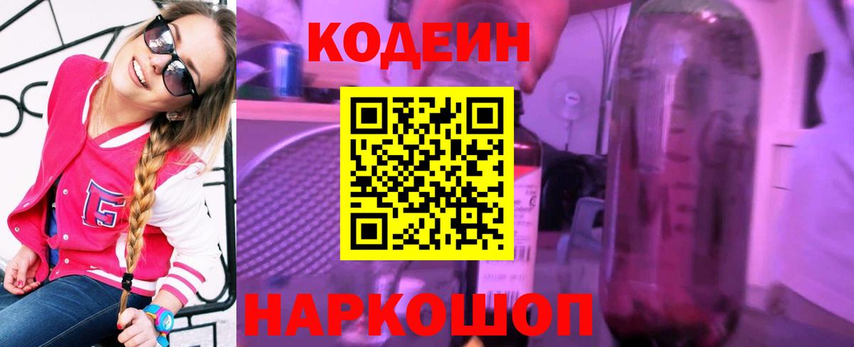 Альфа ПВП Владикавказ