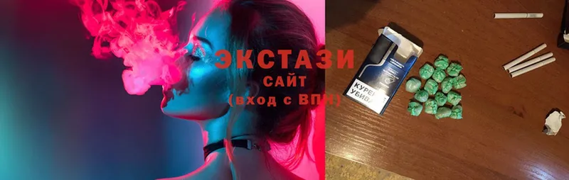 mega   купить   Владикавказ  ЭКСТАЗИ louis Vuitton 