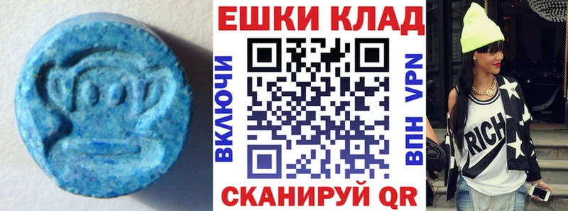 ЭКСТАЗИ бентли  Владикавказ 