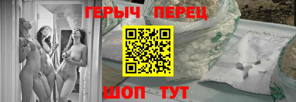 Гашиш  ТГК  Владикавказ  ГАШИШ  Меф МЯУ МЯУ кристаллы  Alpha-PVP СОЛЬ кристаллы  Каннабис 