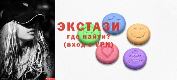 COCAINE Новокубанск