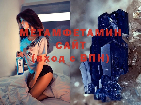 COCAINE Новокубанск