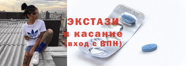 каннабис Новозыбков