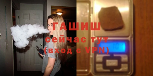 COCAINE Ростов