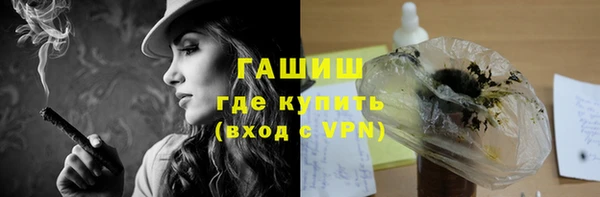 ALPHA PVP Новодвинск