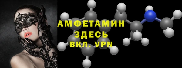 COCAINE Новокубанск