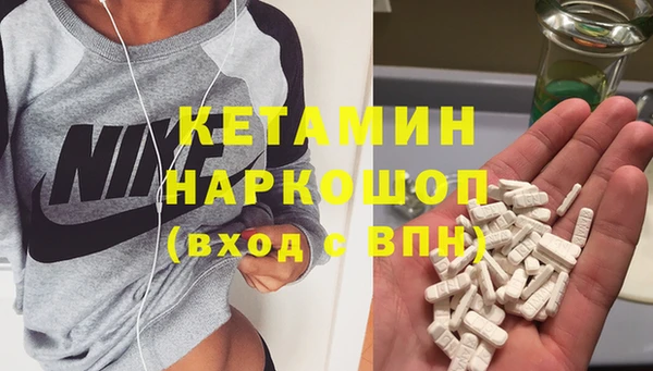 меф VHQ Нягань