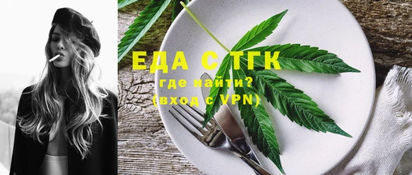 COCAINE Новокубанск