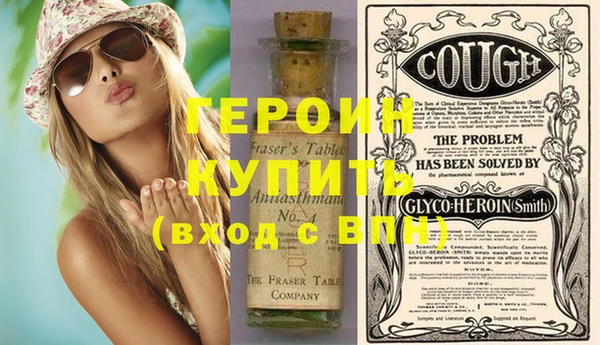 ALPHA PVP Новодвинск