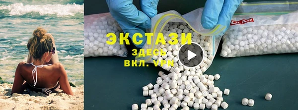 COCAINE Новокубанск
