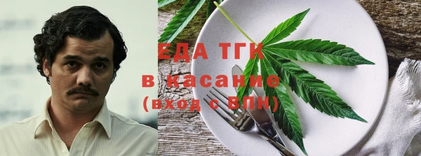 ешки Баксан