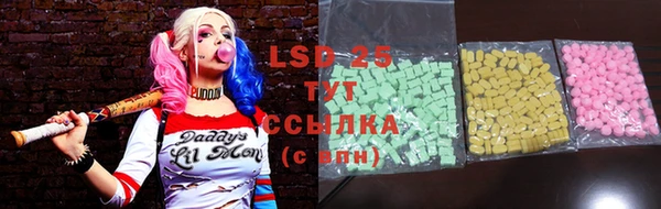 COCAINE Новокубанск