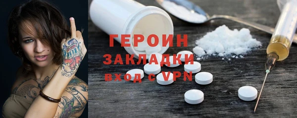 меф VHQ Нягань