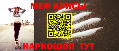 ALPHA PVP Балашиха
