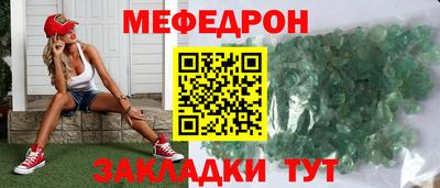 марки lsd Апрелевка