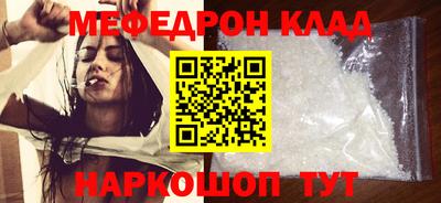 марки lsd Апрелевка