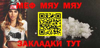 кокаин перу Балахна