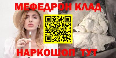 марки lsd Апрелевка