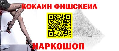 бутират Апшеронск