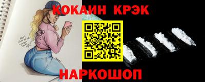 марки lsd Апрелевка