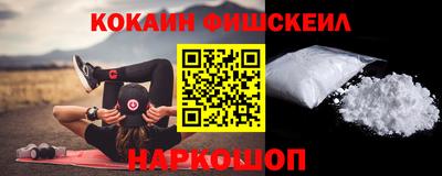 бутират Апшеронск