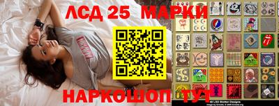 дживик Балаково