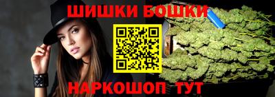 дживик Балаково