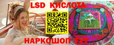 кокаин Абинск