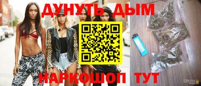 марки lsd Апрелевка