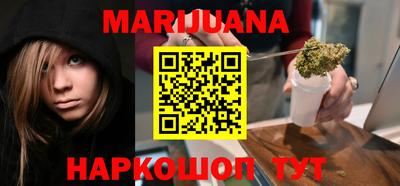 марки lsd Апрелевка