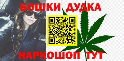 ALPHA PVP Балашиха