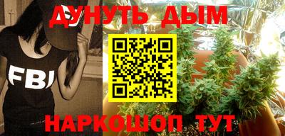 дживик Балаково