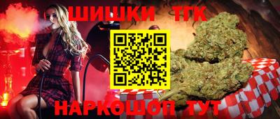 марки lsd Апрелевка