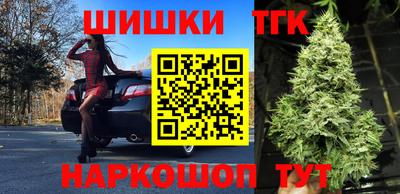 ALPHA PVP Балашиха