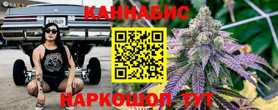 ALPHA PVP Гагарин