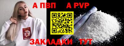 марки lsd Апрелевка