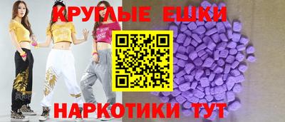кокаин перу Балахна