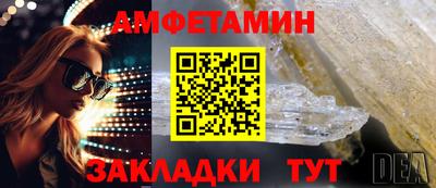 кокаин перу Балахна
