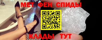 соль курить ск Гатчина