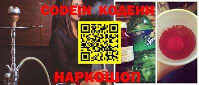 мефедрон мука Азнакаево