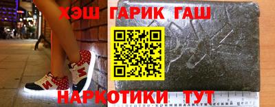 дживик Балаково
