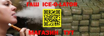 марки lsd Апрелевка