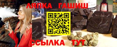 дживик Балаково