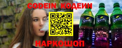 дживик Балаково