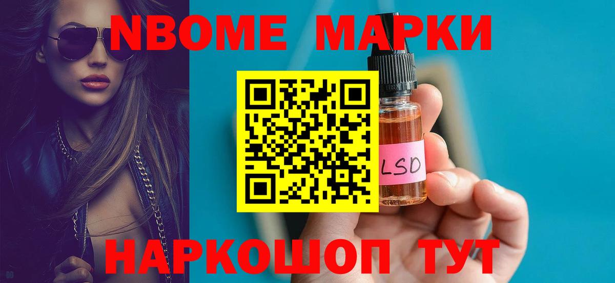 ссылка на мегу ССЫЛКА  Вход с VPN  Владикавказ  Лсд 25 экстази кислота  ЛСД экстази ecstasy 