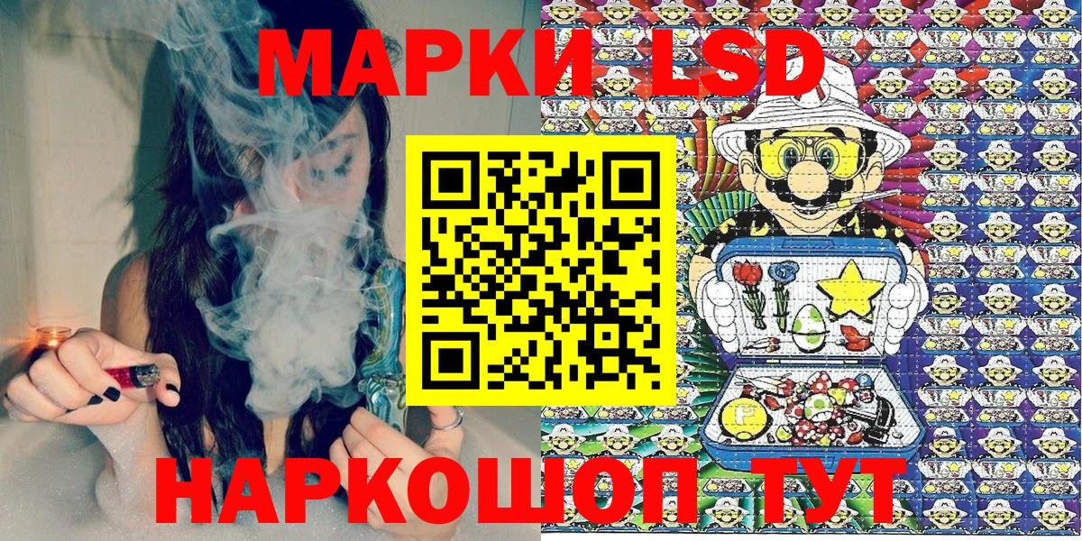 Конопля  Владикавказ  Cocaine  МЕФ   Цена  Вход с VPN  ГАШИШ 