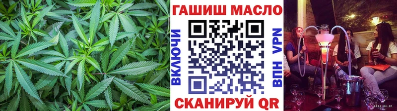 где можно купить   Владикавказ  ТГК THC oil 