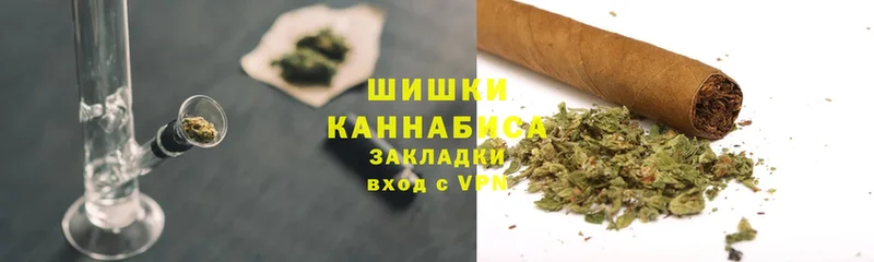 Марихуана Bruce Banner  Владикавказ 